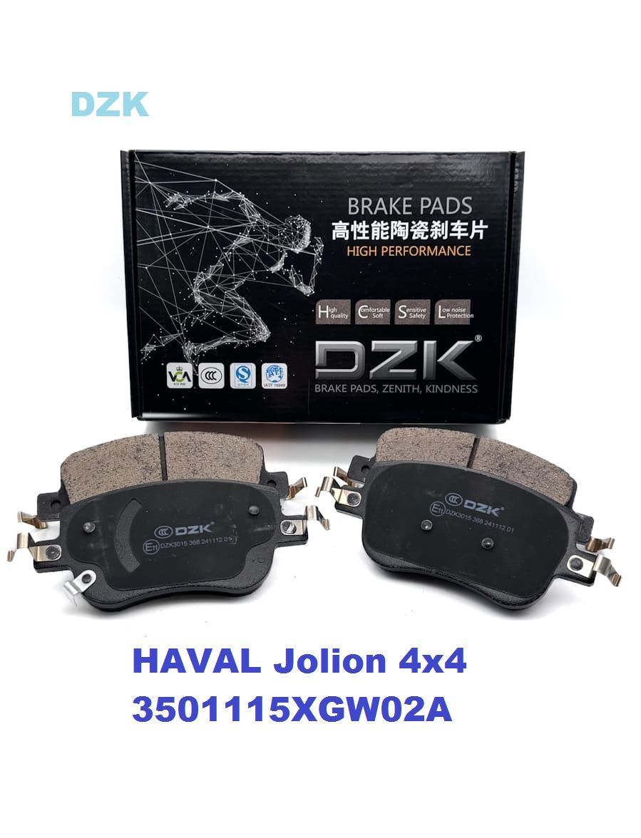 HAVAL Jolion 4x4/2WD 2024. Передние КЕРАМИЧЕСКИЕ тормозные колодки. 3501115XGW02A - Фото 1