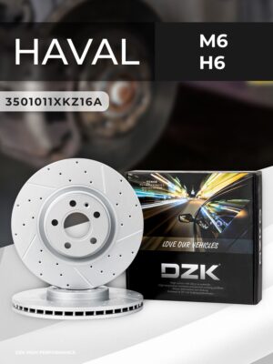 HAVAL M6/H6. Передние вентилируемые тормозные диски. 3501011XKZ16A - Миниатюра 1