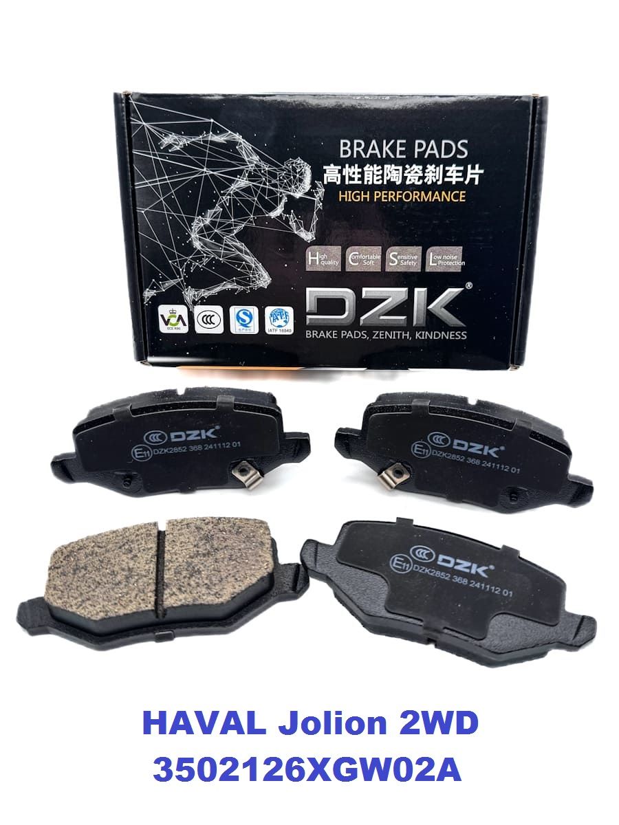 HAVAL Jolion 2WD. Задние КЕРАМИЧЕСКИЕ тормозные колодки DZK. 3502126XGW02A - Миниатюра 1