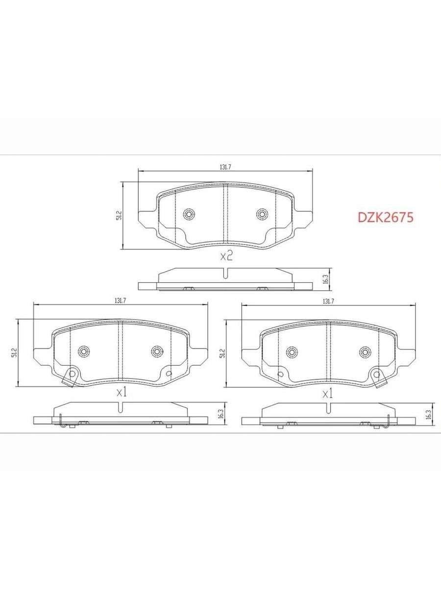 TANK 300/400/500/ Haval H9 G2. Задние керамические тормозные колодки DZK. 3502139XРW01A/3502054XКV3АА/3502140XKM01A - Миниатюра 1