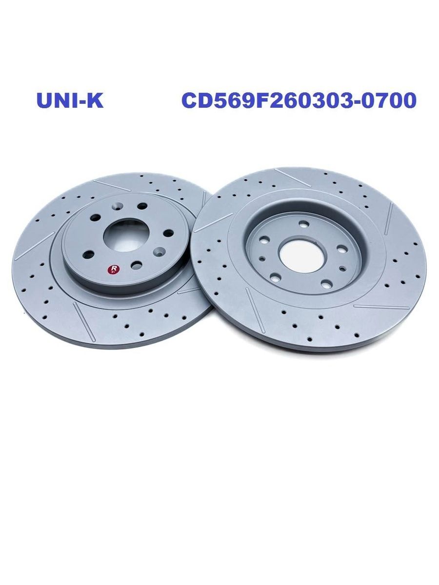 CHANGAN UNI-K. Комплект задних слотированных/перфорированных тормозных дисков CD569F260303-0700 - Миниатюра 1