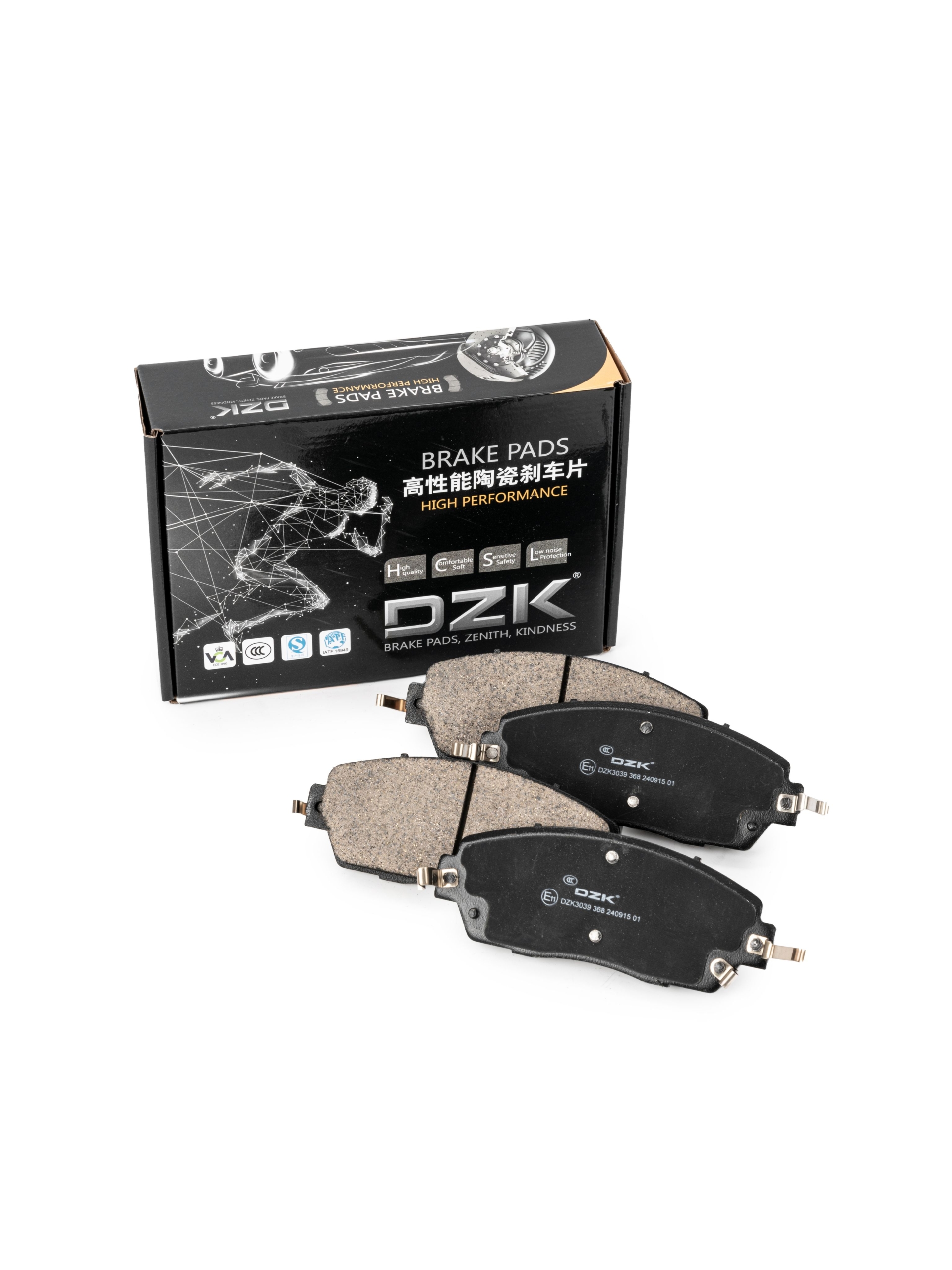 Xcite X-Cross 7/Omoda C5 4WD. Задние КЕРАМИЧЕСКИЕ тормозные колодки DZK. 8460014534/T1C-3502080 - Миниатюра 1